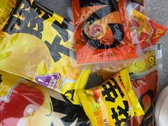 -盒马鲜生(莱蒙都会店)