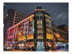 -燕云楼(云南路店)