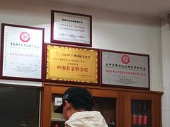 -品香排骨饭(羊官路店)