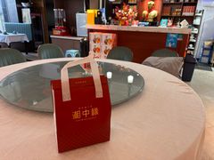 -湘中缘·湖南菜(娄底驻京办店)