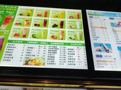 -御池园(顾村公园店)