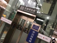 -深圳坪山站