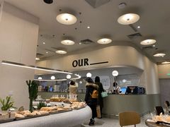 -OUR Bakery(SKP-S店)