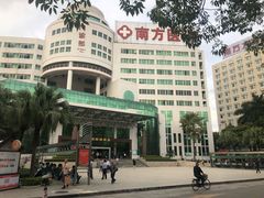 -南方医科大学南方医院(院本部)