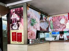 -老西关濑粉(文明路店)