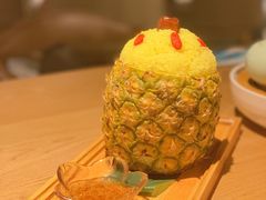 傣族菠萝饭-云水瑶意境云南菜餐厅(大悦城店)
