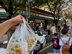 -李记清真馆(打钉巷店)