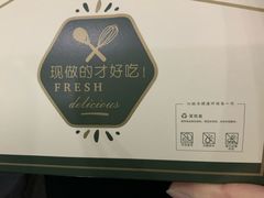 -红跑车(三牌楼店)