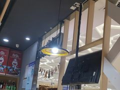 -鱼酷活鱼烤鱼(北美店)