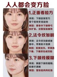 -长沙雅美医疗美容医院