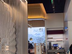 -蛙小侠(柳州万象城店)