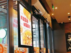 -汉堡王(上海凌云壹街坊店)