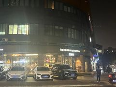 -红跑车(朝晖店)