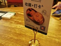 -新白鹿餐厅(龙游路店)