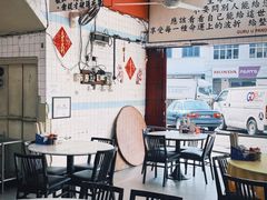 -铭记肉骨茶