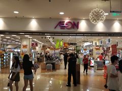 -永旺梦乐城国际商城(北清路店)