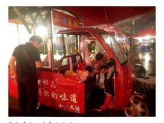 -永安永乐购物中心