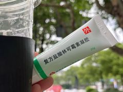 -杭州市第三人民医院