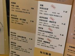 -PUZZLE COFFEE 拼图咖啡