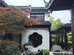 -金海华·华宴江南(斜塘店)