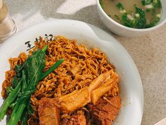 -王林记鱼蛋粉