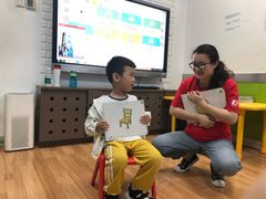 -英孚教育青少儿(宝龙中心)