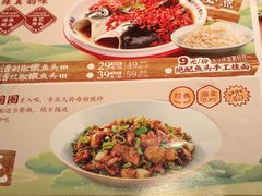-湘阁里辣(东门茂业店)