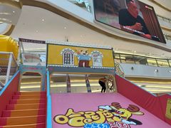 -友阿国际广场(邵阳店)