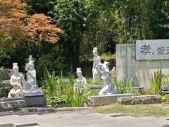 -武汉园博园(武汉自然博物馆)