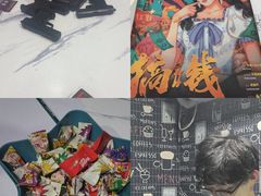 -FullHouse桌游狼人跑团剧本杀(徐家汇店)