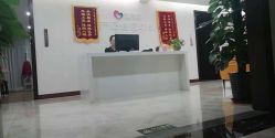 点击看大图 -贝安心月子中心(昌平店)