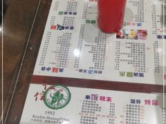 -仁信双皮奶(庙前直街店)