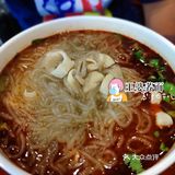 又来吃了一次心心念得这一口