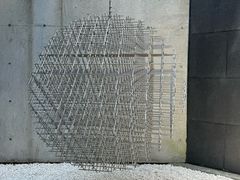 -雕刻之森美术馆