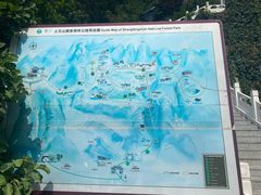 -北京上方山国家森林公园