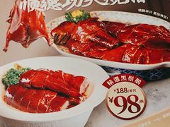 -清晖小苑·顺德菜(观澜湖新城店)