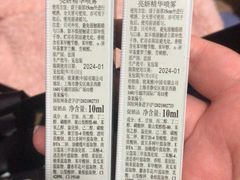 -新世界大丸百货