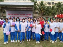 -三亚市第二中学