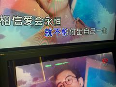 -快乐街区(成都龙湖北城天街店)