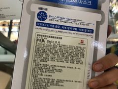 -银泰西选(绍兴银泰城店)