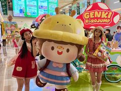 -天河领展广场