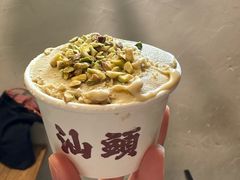 -成川茶店·潮汕工夫浓茶(万象店)