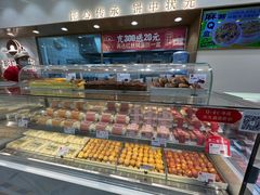 -糕材生(龙湖北京大兴天街店)