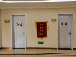 点击看大图 -国际月月生母婴月子中心(旗舰店)