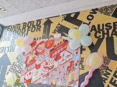 -麦当劳(田林好又多店)