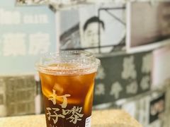 -孖记茶档·热腾茶餐(乐峰店)