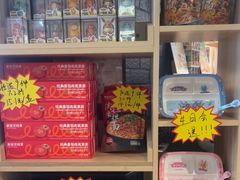 -豪客来牛排(成都锦江大融城店)