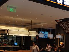 门面-吉野家(深圳水贝分店)