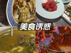 -川香鼎盛(市桥富华总店)