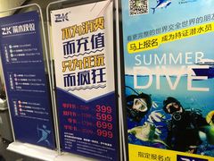 -Skay•射箭馆•弓箭娱乐(体育西店)